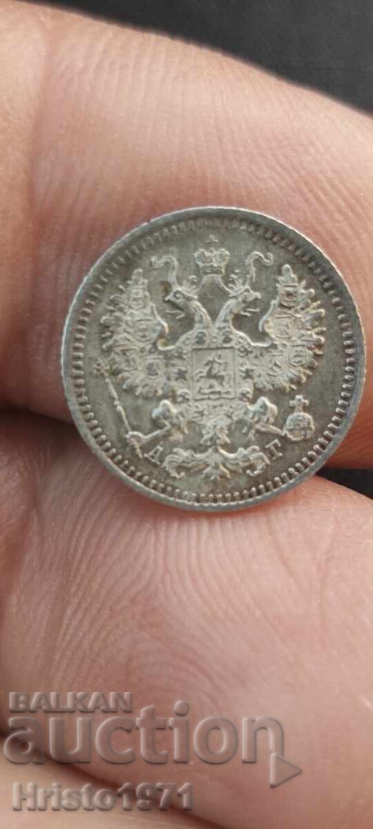 5 copeici 1887 cu preț € 60.00 | 117.35 BGN