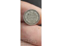 5 kopeĭki 1887