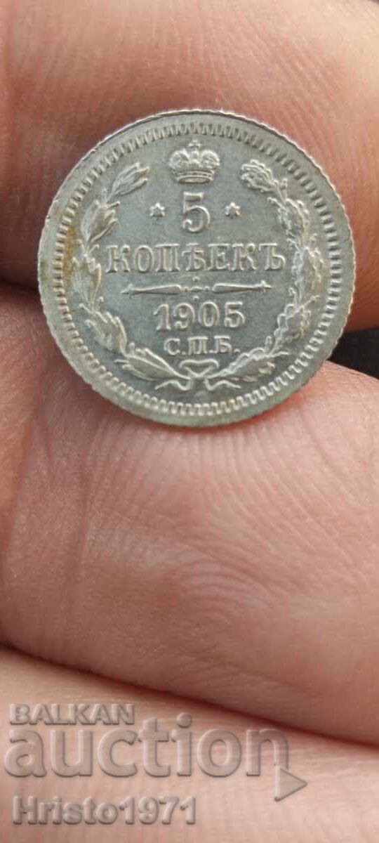 5 copeici 1905