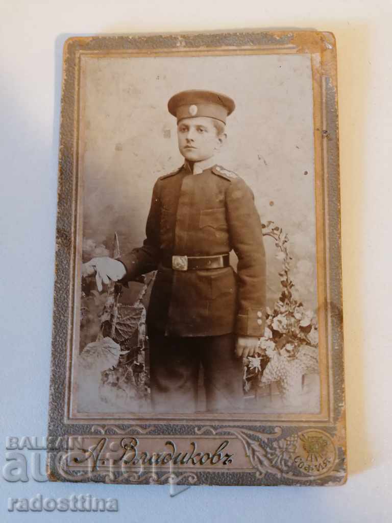 Φωτογραφία χαρτόνι, φωτογραφία Α. Βλάντικοφ, γιούνκερ