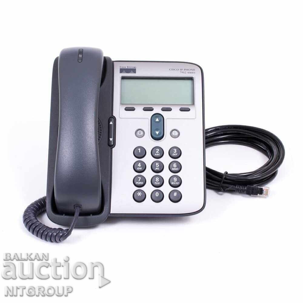 Delivery of Cisco IP Phone 7912 Delivery of Cisco IP Phone 7912