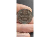 8 duble 1893
