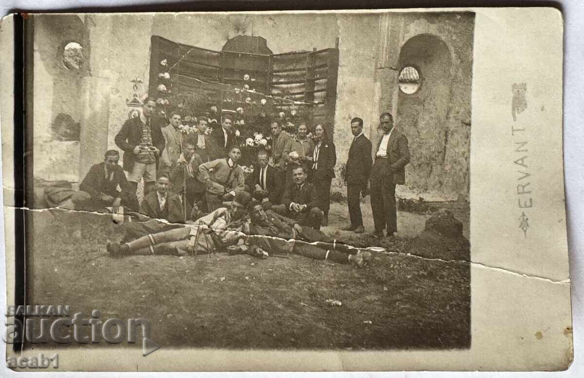 Perushtitsa Ossuary in the Church with price € 11.99 | 23.45 BGN