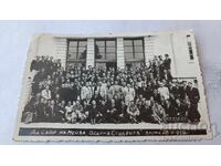 Photo Varna Annual Meeting of Mensa Poor Student 1939