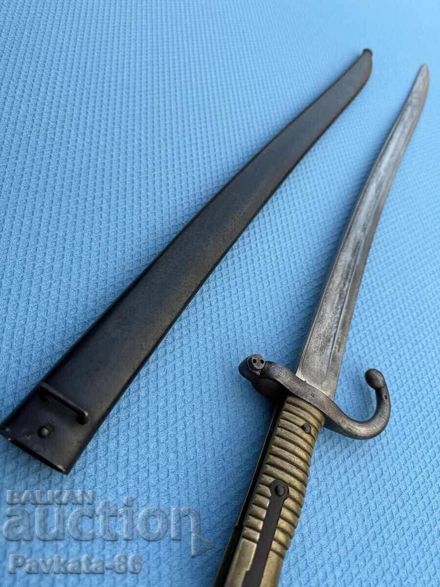 Livrarea Lot de pumnale și pușcă Livrarea Lot de pumnale și pușcă