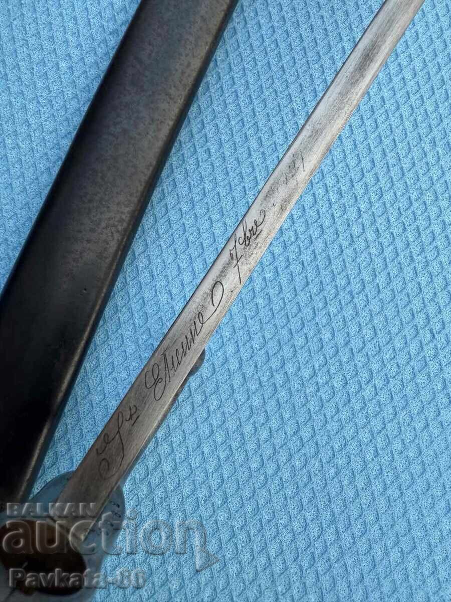 Lot de pumnale și pușcă - 5 Lot de pumnale și pușcă - 5