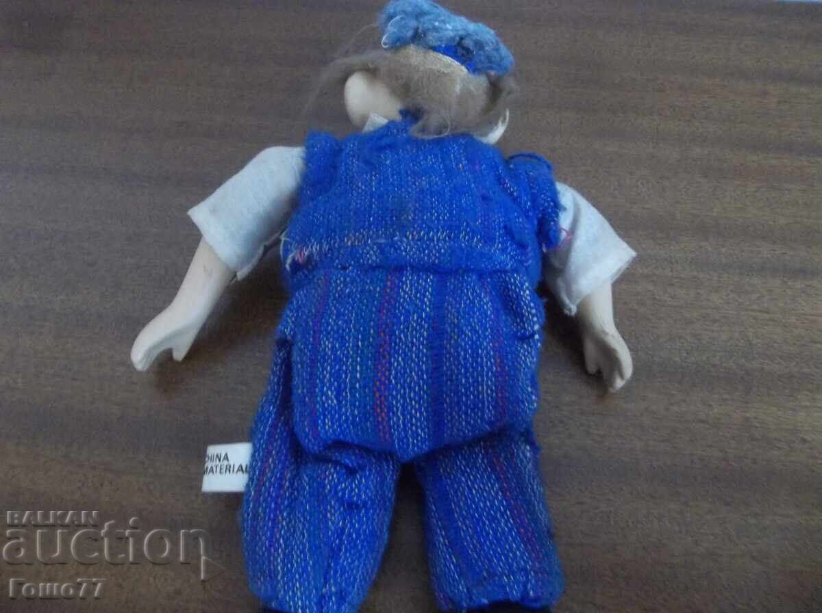 Livrarea Păpuşă