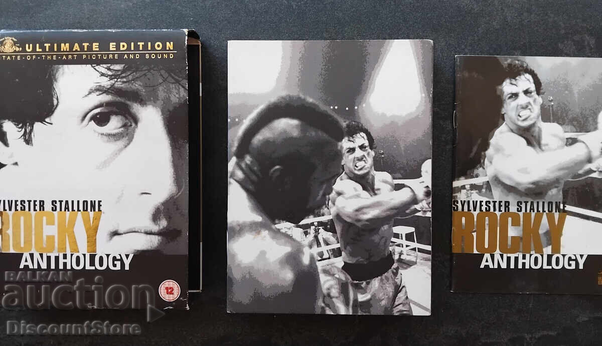 Licitație ROCKY - Antologie (Ediție Ultimate Box Set 6 discuri) - DVD