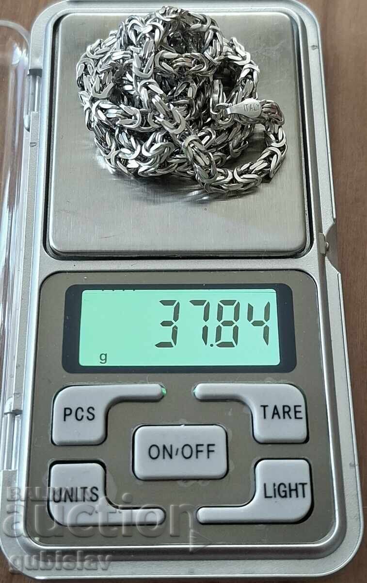 Доставка на Сребърен синджир, 0.925, Made in Italy, 37.84 гр.