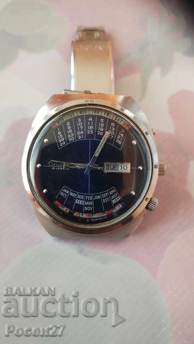 Δημοπρασία Ρολόι Orient