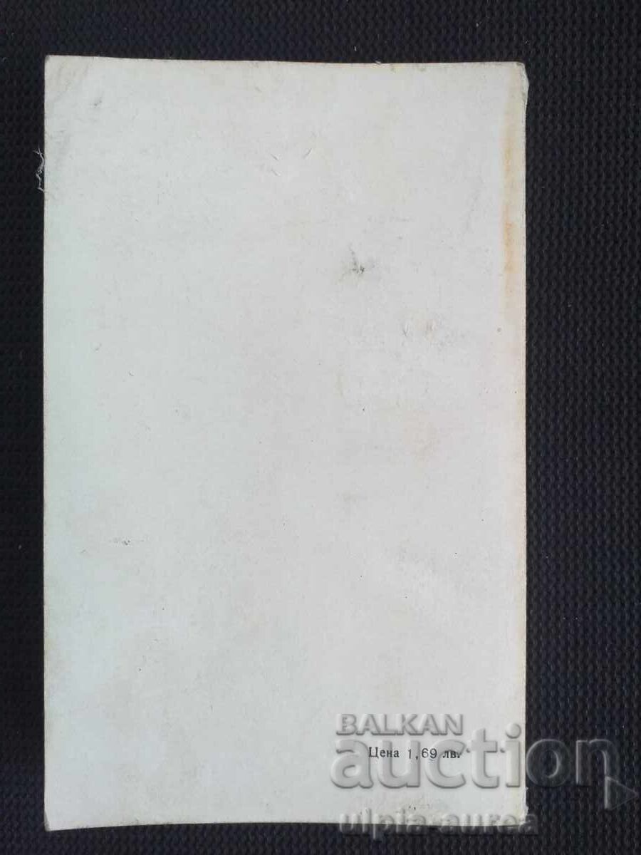 Κοινωνική προπαγάνδα - 5