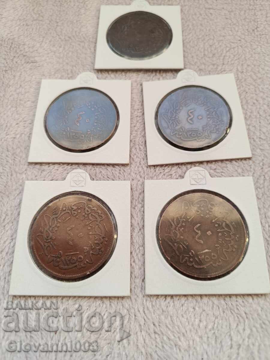 Lot 40 perechi 1255 (1839) din timpul lui Abdul Mejid I cu preț € 160.00 | 312.93 BGN