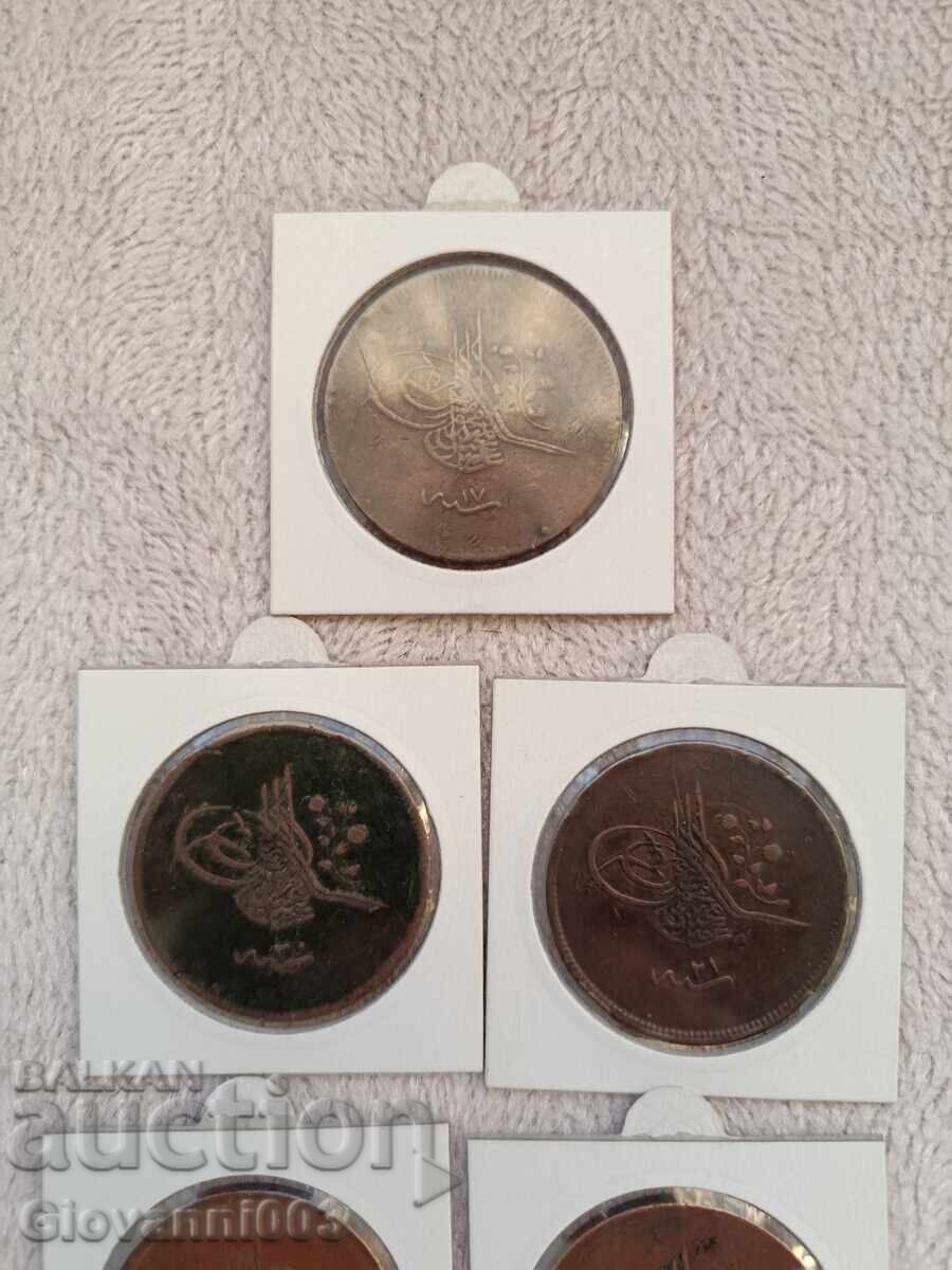 Licitație Lot 40 perechi 1255 (1839) din timpul lui Abdul Mejid I