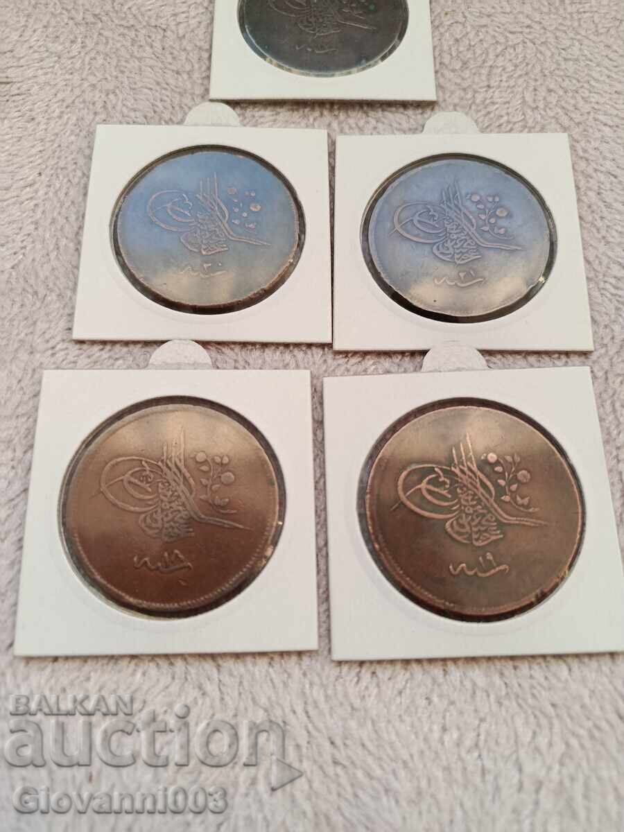 Livrarea Lot 40 perechi 1255 (1839) din timpul lui Abdul Mejid I