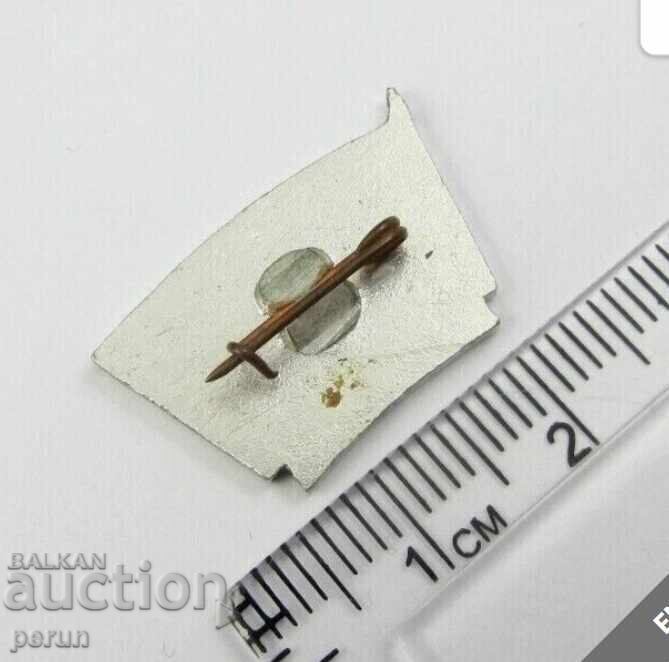 Juan Navas - Erou - Revoluționar - Federația Studențească din Panama cu preț € 4.50 | 8.80 BGN Juan Navas - Erou - Revoluționar - Federația Studențească din Panama cu preț € 4.50 | 8.80 BGN