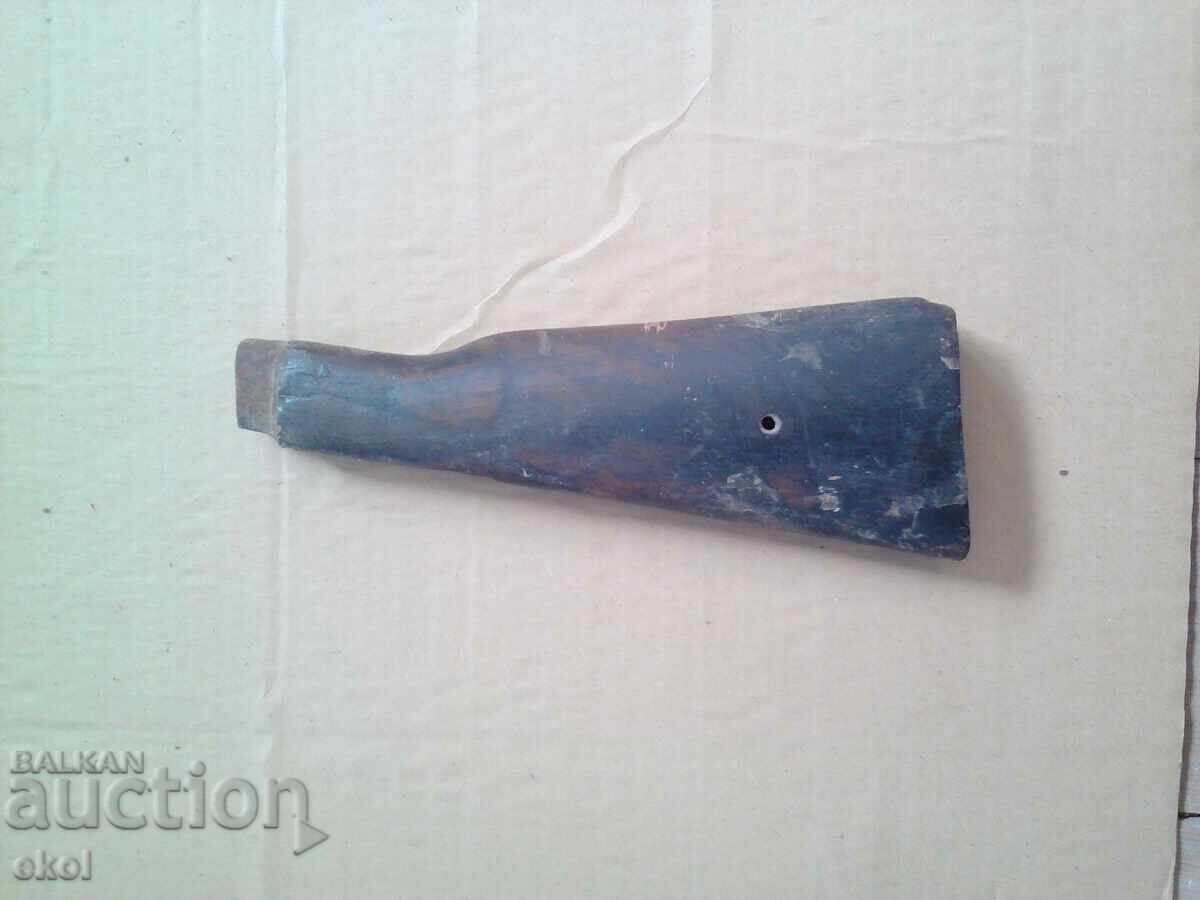 Livrarea Exemplu pentru Martina