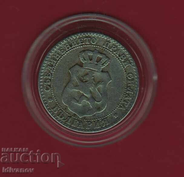 20 SUTE 1888 - 4 cu preț € 4.20 | 8.21 BGN