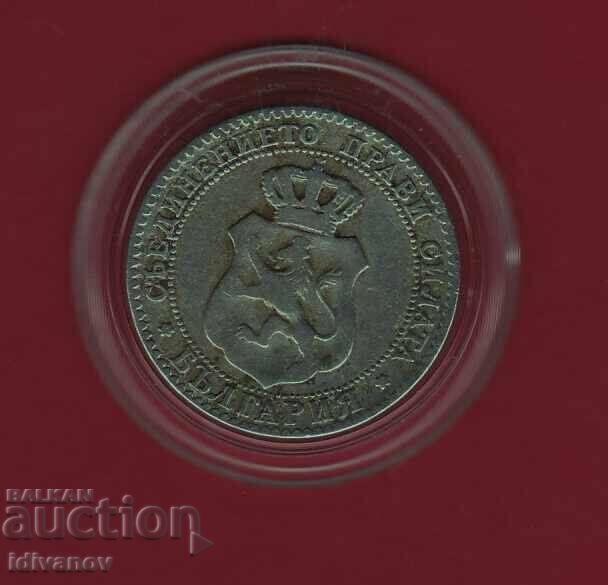 20 SUTE 1888 - 4 cu preț € 4.20 | 8.21 BGN 20 SUTE 1888 - 4 cu preț € 4.20 | 8.21 BGN