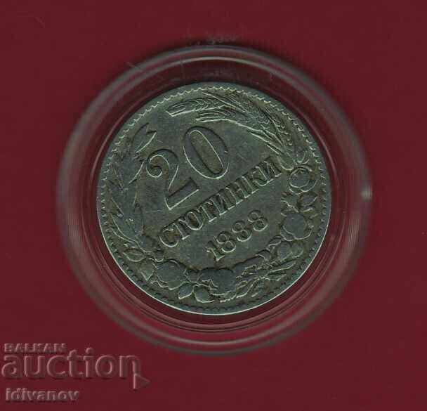 20 SUTE 1888 - 4 20 SUTE 1888 - 4