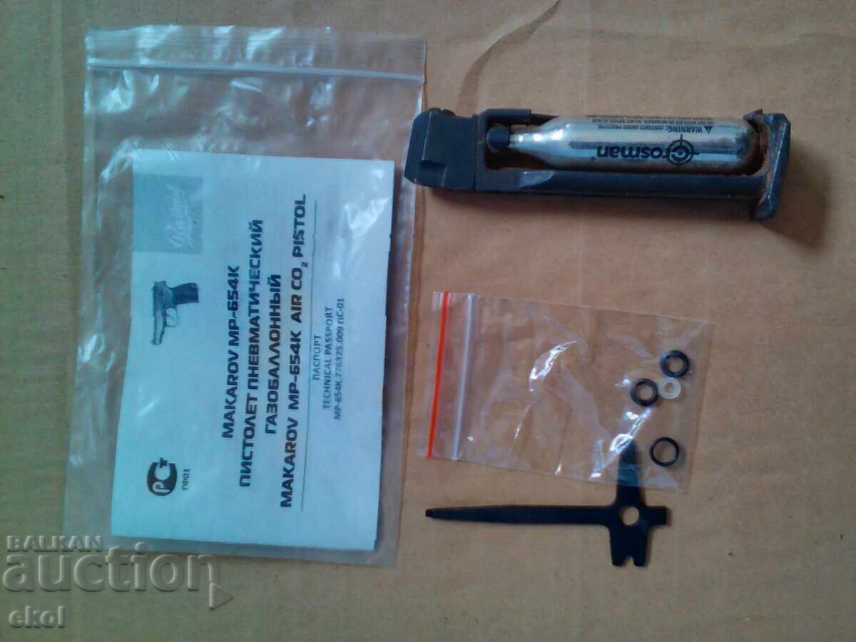 Cartuș pentru pistolul Makarov - 6