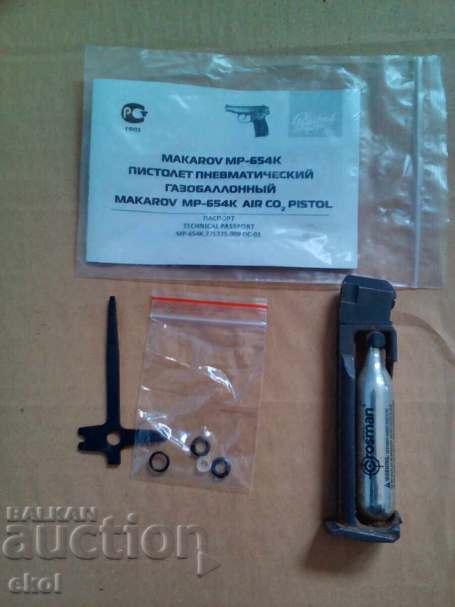 Cartuș pentru pistolul Makarov