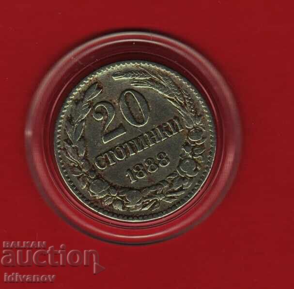 20 STOTINKI 1888 g. - 5