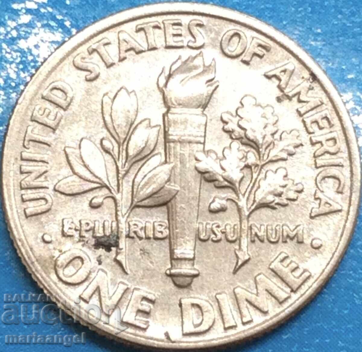 10 cenți 1997 SUA G. Bush cu preț € 0.25 | 0.49 BGN