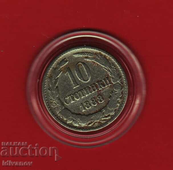 10 stotinki - 1888 - 6