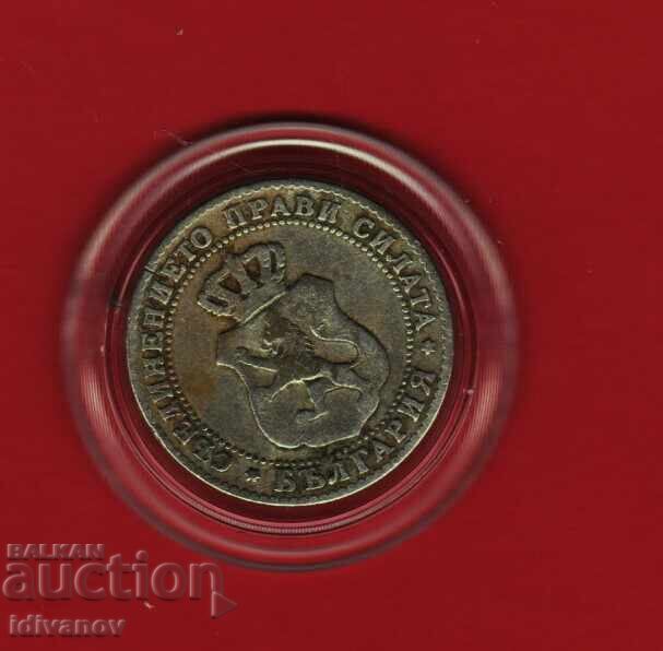 10 bani - 1888 - 6 cu preț € 3.50 | 6.85 BGN