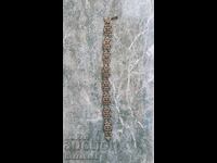 Стара гривна Сачан Възрожденска