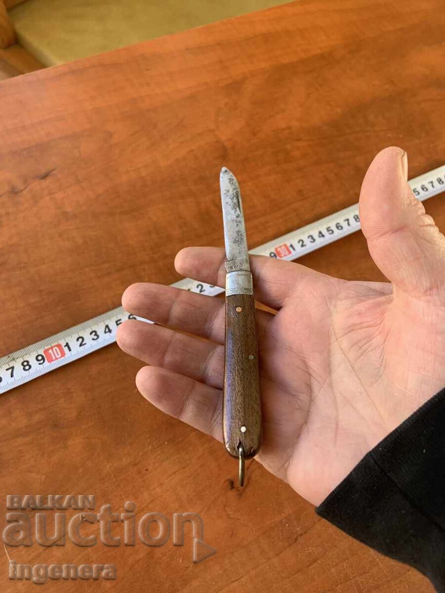 Παράδοση ΠΤΥΣΣΟΜΕΝΟ ΜΑΧΑΙΡΙ ΠΟΔΙ ΑΝΤΙΚΕ ΛΑΜΑ-ΠΑΡΑΣΚΕΥΗ ΜΕΡΑ GABROVO