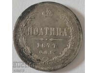 POLTINA SILVER COIN - 1877