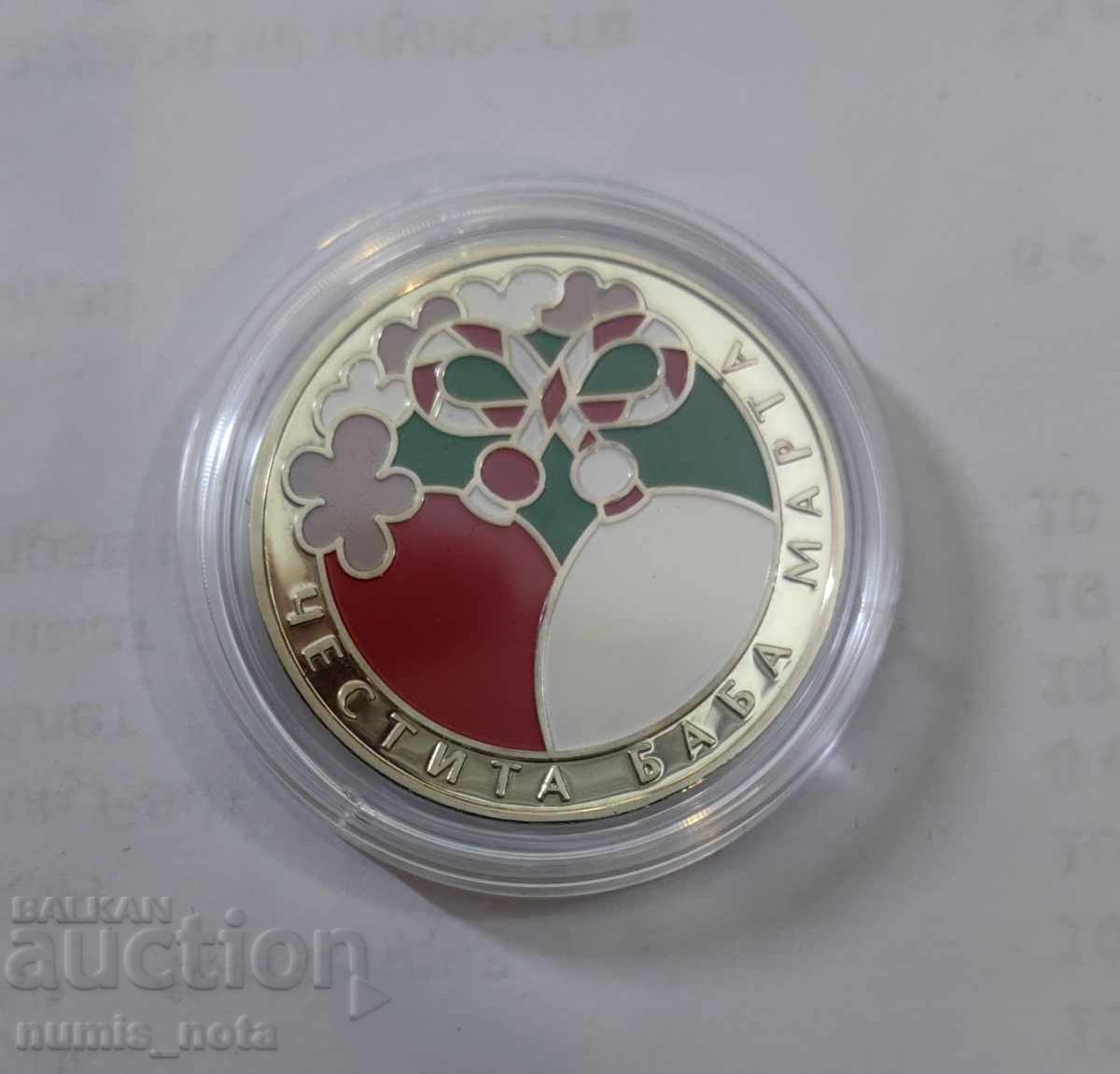 5 BGN 2005 Baba Marta cu preț € 185.00 | 361.83 BGN 5 BGN 2005 Baba Marta cu preț € 185.00 | 361.83 BGN