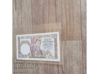 500 dinars Serbia -1941 -excellently preserved