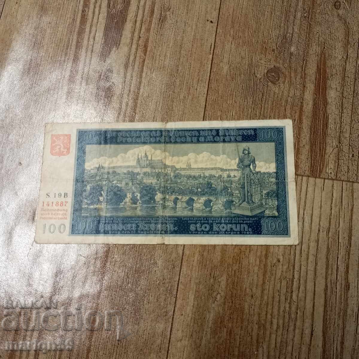 Rare 100 Kronen Bohemia and Moravia - 1940 Rare 100 Kronen Bohemia and Moravia - 1940