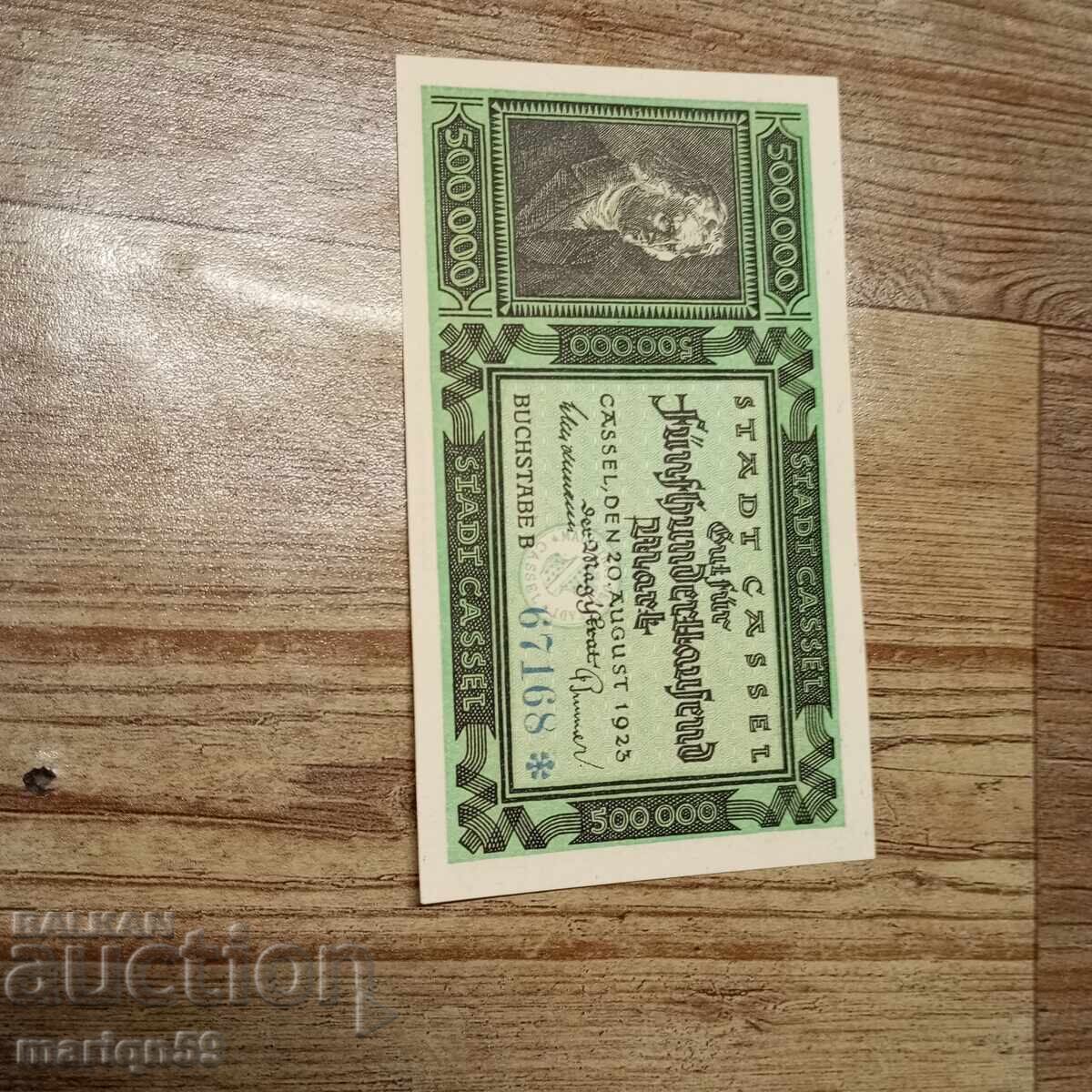 Licitație UNC - Cumpără ieftin Germania lot 1923 rar Licitație UNC - Cumpără ieftin Germania lot 1923 rar