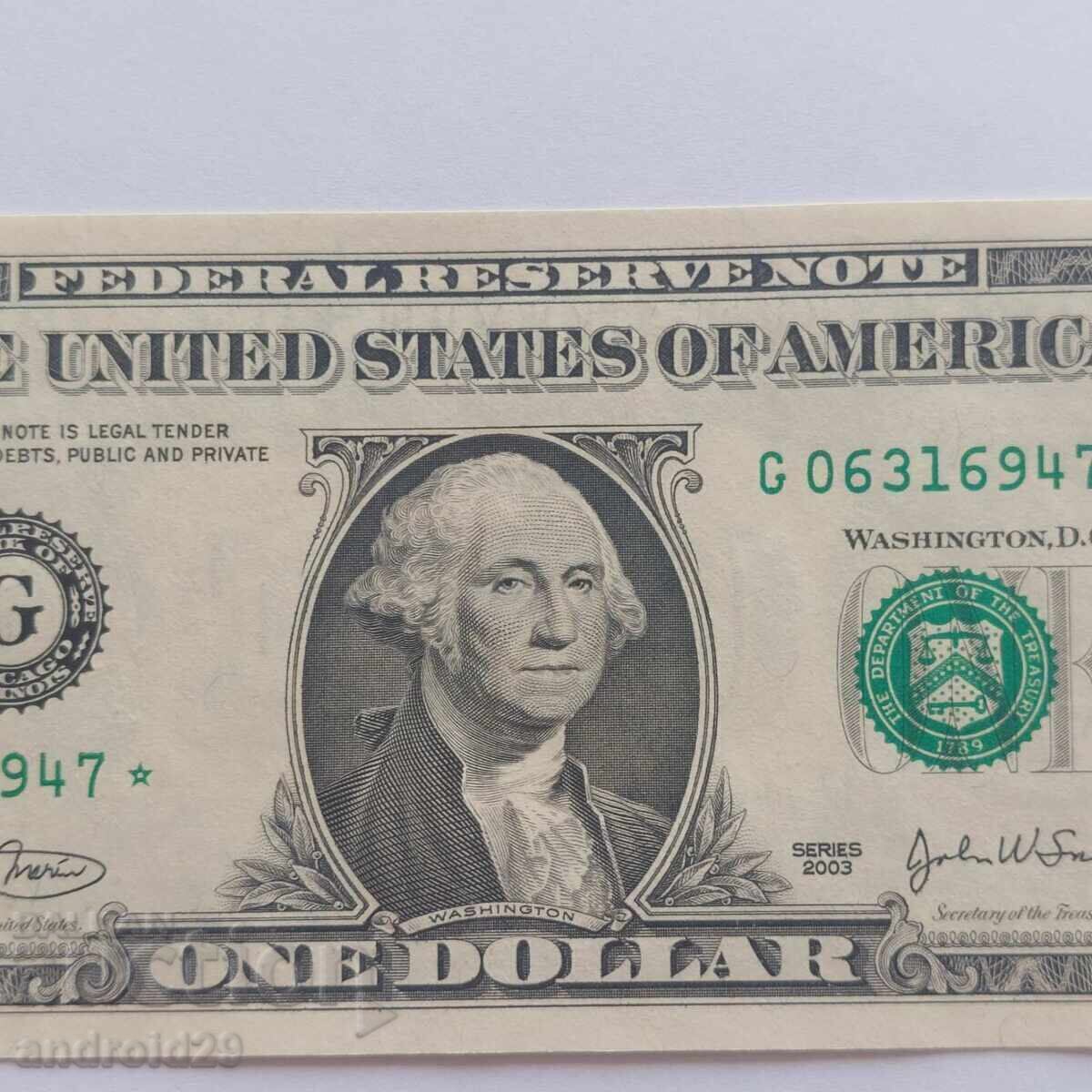 Licitație 1 dolar, SUA, Sigiliu verde, 2003 cu stea în număr /UNC