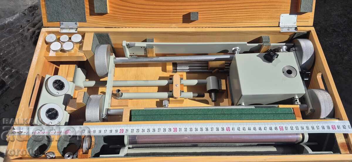 ΠΑΛΙΑ ΣΥΣΚΕΥΗ με τιμή € 299.00 | 584.79 BGN ΠΑΛΙΑ ΣΥΣΚΕΥΗ με τιμή € 299.00 | 584.79 BGN