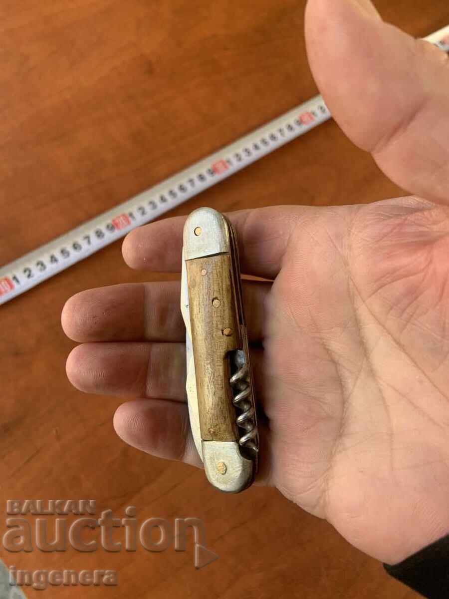 Παράδοση ΠΤΥΣΣΟΜΕΝΟ ΜΑΧΑΙΡΙ ΠΟΔΙ ΛΑΜΑ ΑΝΤΙΚΕ-ΜΕΓΑΛΟ ΑΓΚΑΘΙ