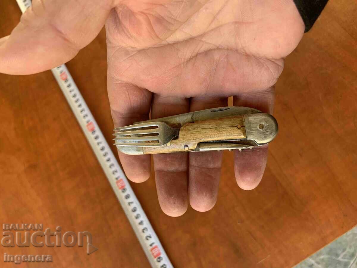 ΠΤΥΣΣΟΜΕΝΟ ΜΑΧΑΙΡΙ ΠΟΔΙ ΛΑΜΑ ΑΝΤΙΚΕ-ΜΕΓΑΛΟ ΑΓΚΑΘΙ - 7