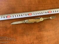 ΠΤΥΣΣΟΜΕΝΟ ΜΑΧΑΙΡΙ ΠΟΔΙ ΛΑΜΑ ΑΝΤΙΚΕ-ΜΕΓΑΛΟ ΑΓΚΑΘΙ