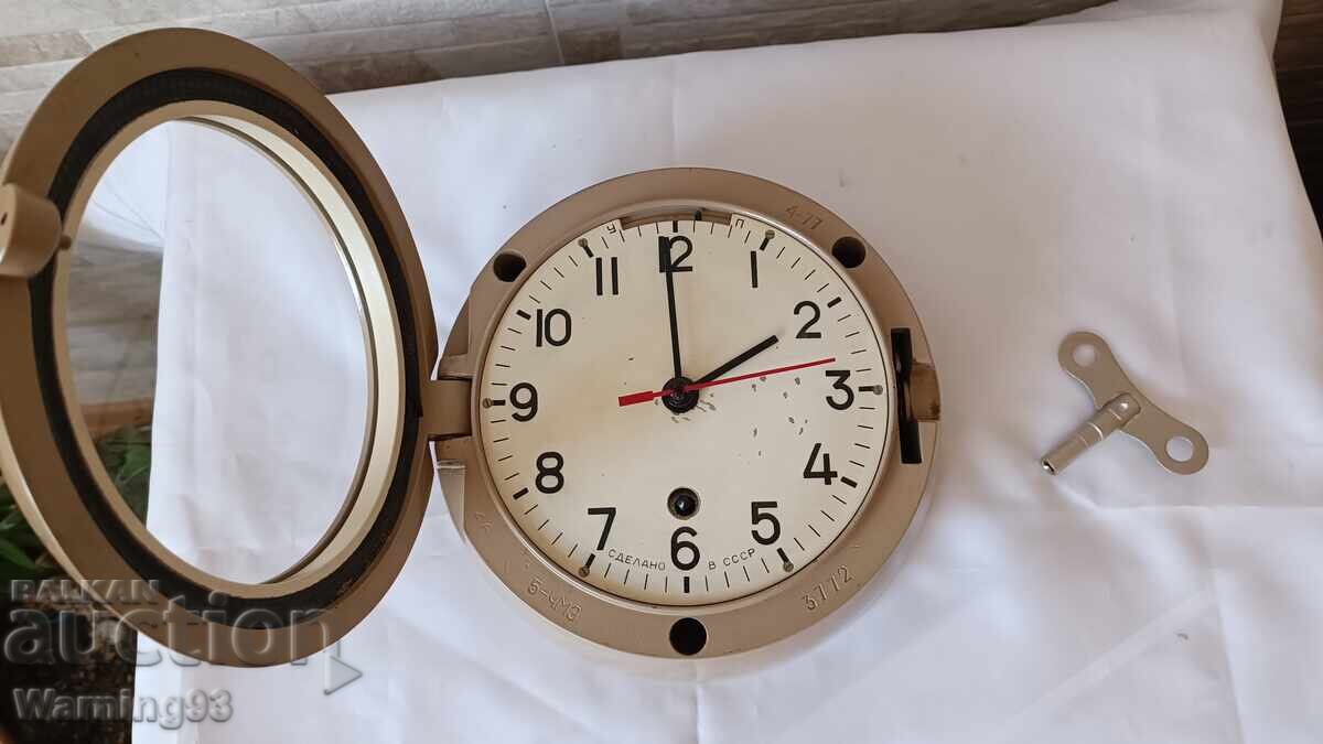 Ceas de navă rusesc vechi - OCHZ - 1970 - 6 Ceas de navă rusesc vechi - OCHZ - 1970 - 6