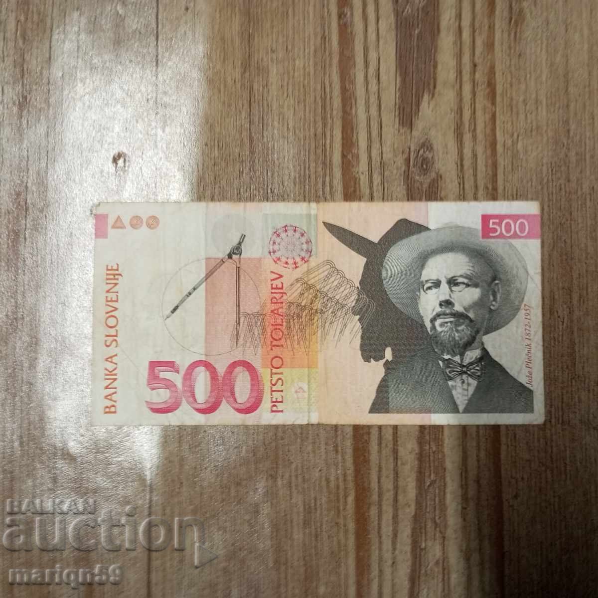 Slovenia - 1993 Slovenia - 1993