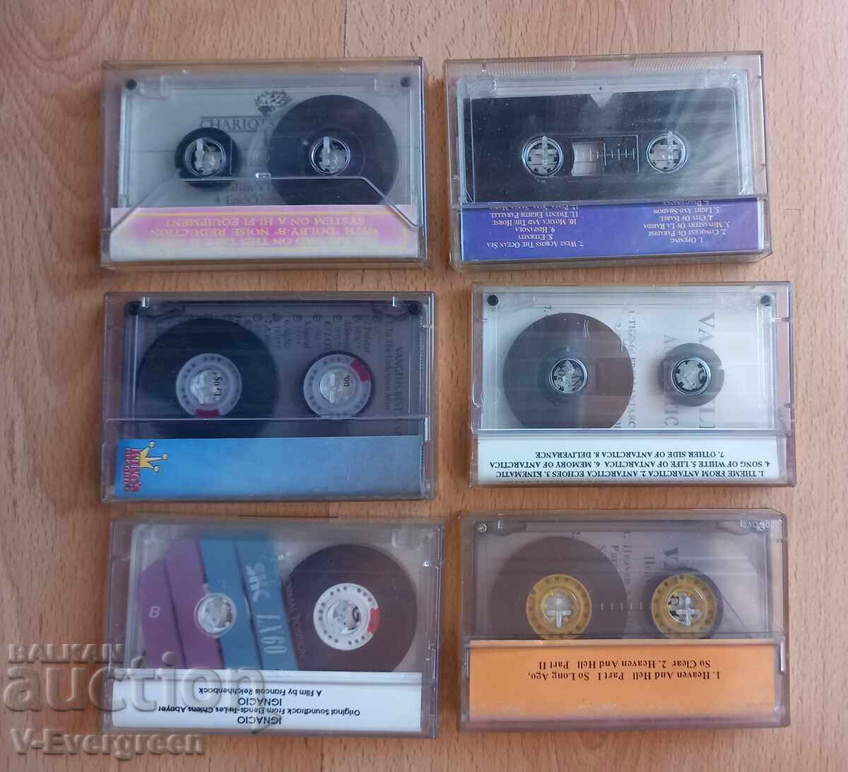 Vangelis 6 pcs. audio cassettes lot Vangelis with price € 9.59 | 18.76 BGN