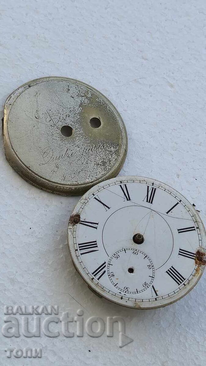 Auction  POCKET WATCH LINE DOES NOT WORK BZC !!!!