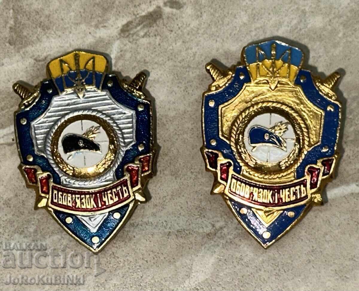 Лот Военни Знаци—2 броя