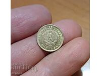 1 stotinka 1951 ΤΕΛΕΙΑ!