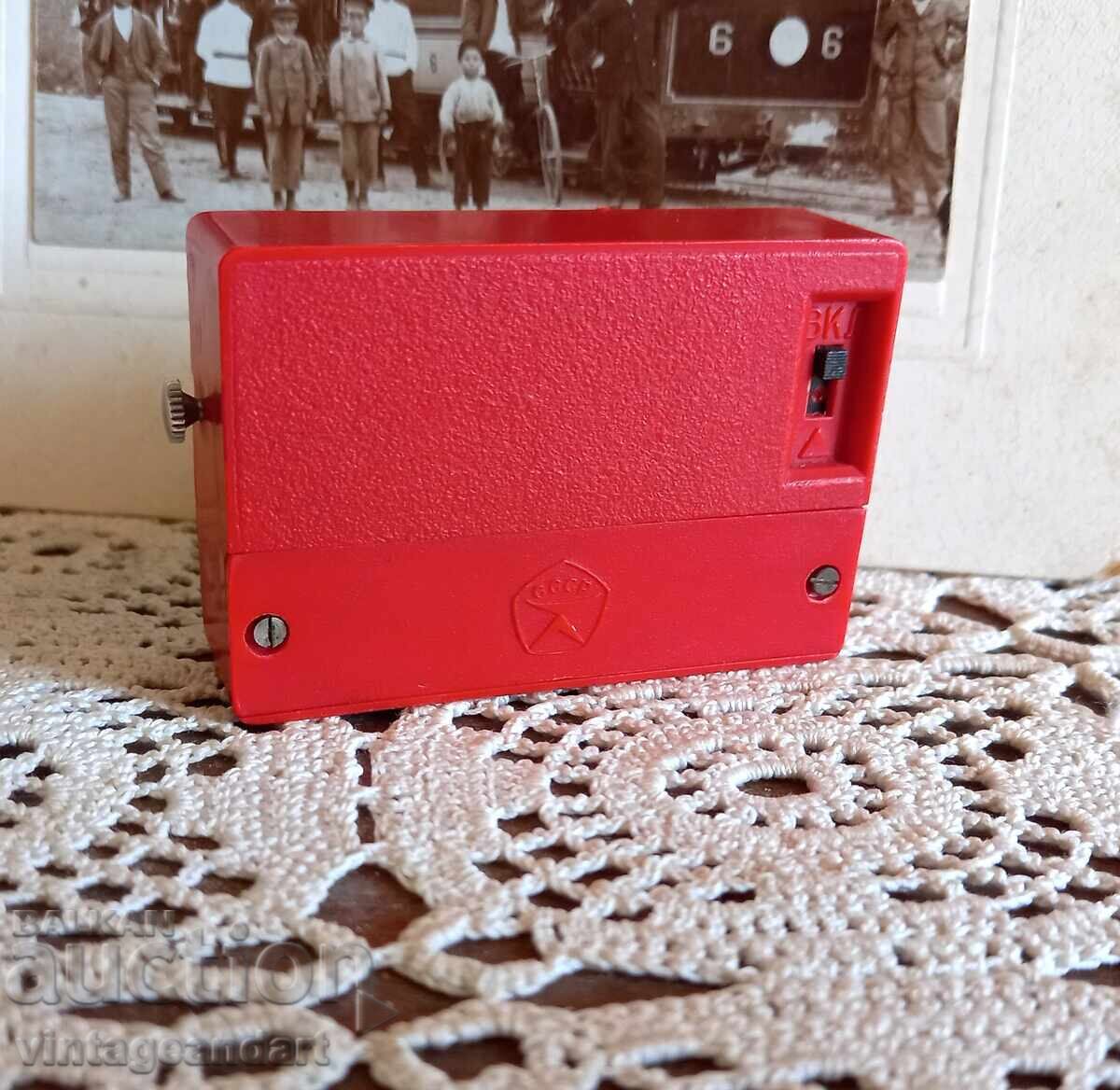 Collector's watch Luch, jubilee with price € 0.30 | 0.59 BGN