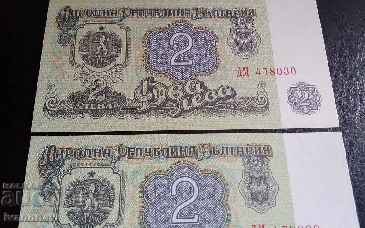 Licitație 2 leva 1974 UNC numere consecutive Licitație 2 leva 1974 UNC numere consecutive