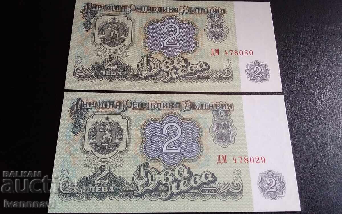 2 leva 1974 UNC numere consecutive 2 leva 1974 UNC numere consecutive